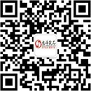 扫码关注久遇成人用品公众号